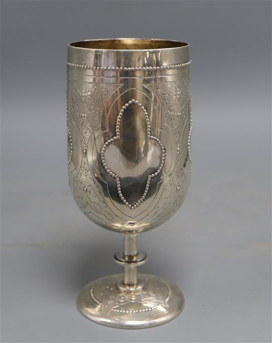 A Victorian silver goblet, with beaded and engraved textured decoration, Samuel Smily, London, 1873, 20cm, 12 oz.